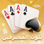 Unlimited Money Mod Apk 1.2.4 Unlimited Money Mod Apk 1.2.4